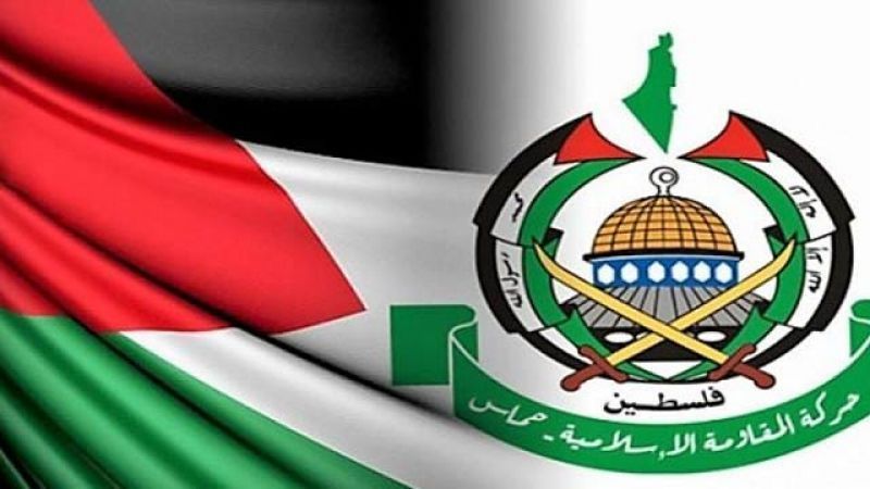 حماس تدعو المجتمع الدولي لإلزام الاحتلال بتنفيذ أمر &quot;العدل الدولية&quot;